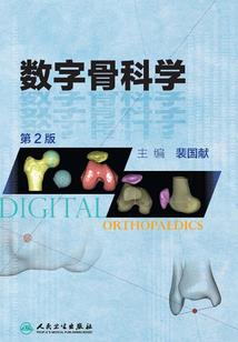 梦幻西游手游异能者套路