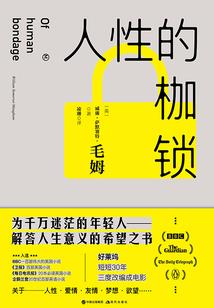 游戏风云艾莉
