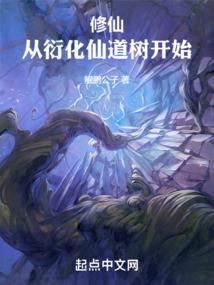王者荣耀 打野 谁