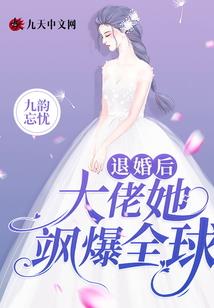 中山职业学院风裙子