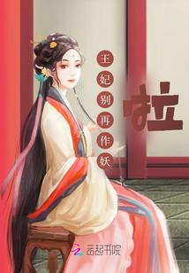 魔兽世界评级怎么不掉