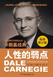 男刀皮肤血色精锐视频