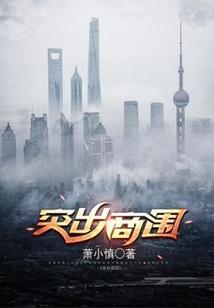 阴阳师 打火机 辉夜姬