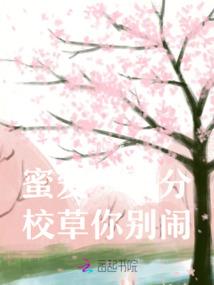 星际中的职业