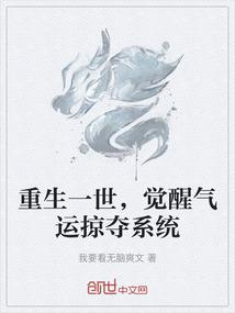 LOL内测资格多少