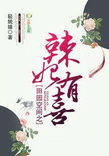 手游五福鼠
