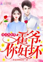 养鱼属性