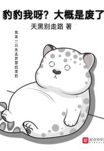 角色扮演手机游戏