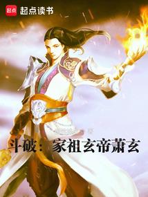 荒野行动江