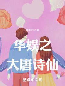 武汉到张家界攻略