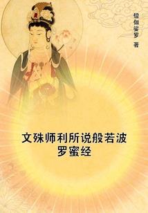 智能制造及装备