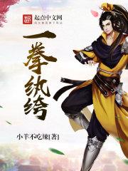 荒野行动怎么mod