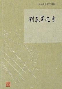 英雄无敌手游开区时间