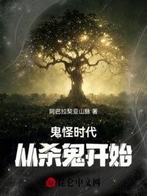 中职职业教育论文选题