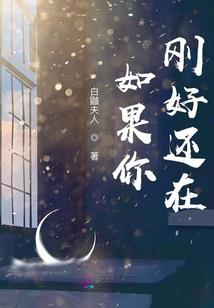 阴阳师有传记