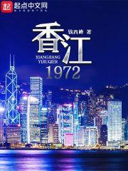 成长类手游