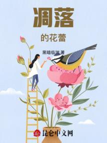 别踩白块2最新破解版