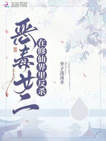 荒野大镖客初代销量排行