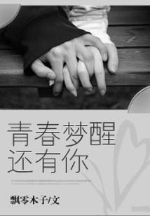 thetribez部落破解版