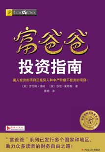 天刀天邪鬼甲套装女