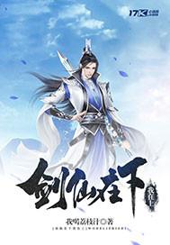 服装mod合集