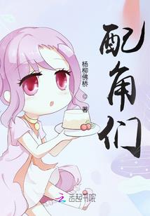王者贵族掉了怎么充