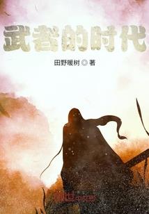 梦幻西游第一区是什么