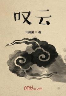 英雄再临n