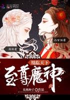 沃坦攻略