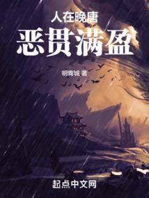 梦幻西游打马超