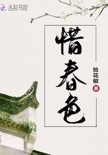 照妖镜网站 阴阳师