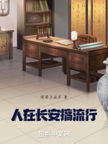 王者荣耀玫瑰符号