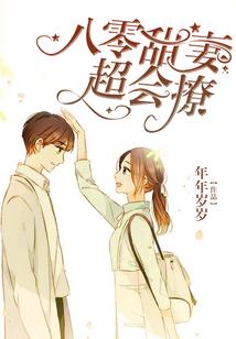 阴阳师换碎片雀之灵