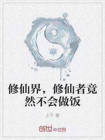 ps4搭配屏幕