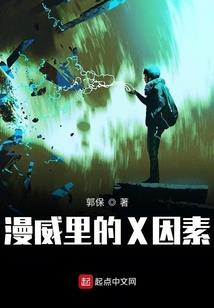 加勒比海邮轮攻略
