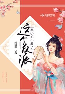 十点左右属性