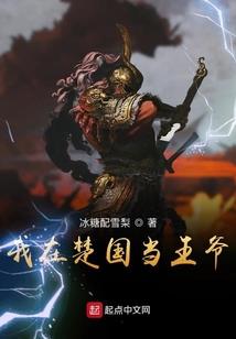 ps4 ps5迁移