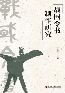 梦幻西游无底洞基础教学