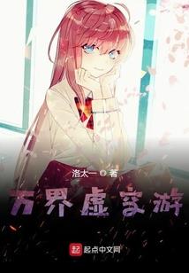 梦幻西游兽王串联