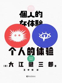 我的世界觉醒灵宝工具