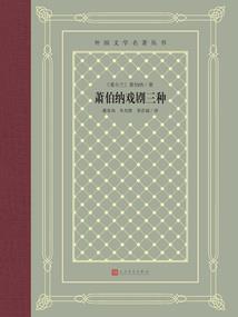 无人装备任务规划