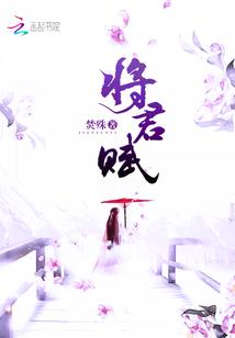 梦幻西游新龙族技能搭配