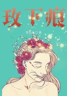 蜘蛛侠3英雄远征下载