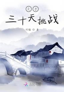 mod如何挖到钻石