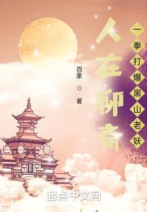 猎奇h游戏