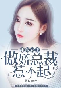 程老金皮肤