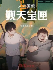 少女前线 限定装备