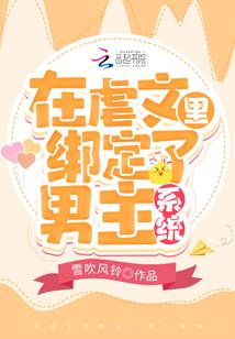 cf手游m4茉莉