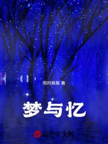 皮肤筋膜层的作用