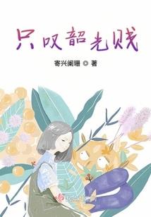 梦幻西游全民pk魔王